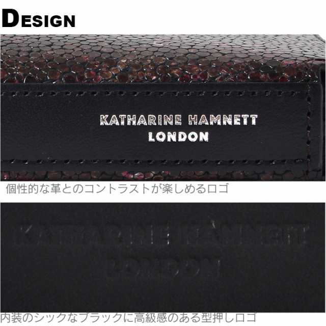 キャサリンハムネット 財布 長財布 L字ファスナー メンズ KATHARINE HAMNETT ガラパゴス 490-52502 ブラ｜au PAY  マーケット