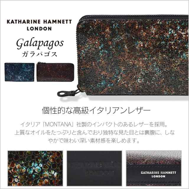 キャサリンハムネット 財布 長財布 L字ファスナー メンズ KATHARINE HAMNETT ガラパゴス 490-52502 ブラ｜au PAY  マーケット