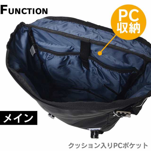 Lee リー リュック スクールバッグ レインカバー付き 320-4090 メンズ レディース 通学 高校生 送｜au PAY マーケット