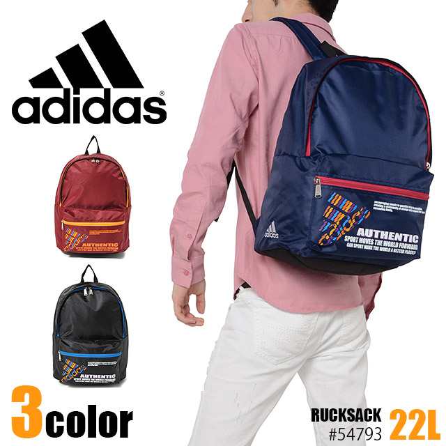 adidas [アディダス] リュックサック/バックパック サウロシリーズ 1-45793 【メンズ】【ACE】【ブランド】【軽量】【新作】｜au  PAY マーケット