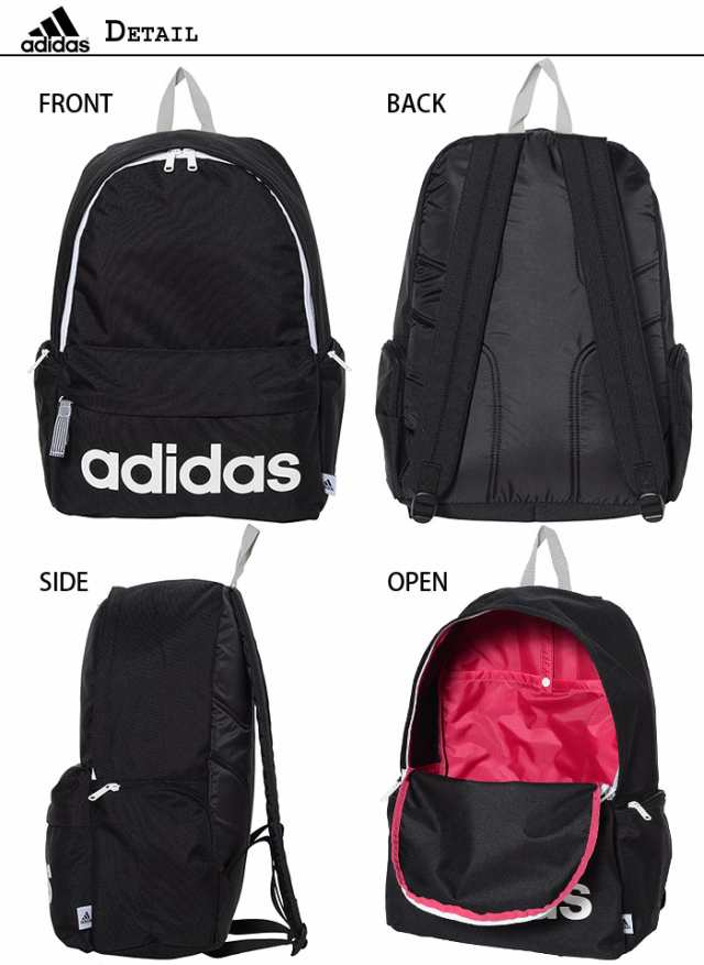 Adidas アディダス リュックサック 23l ジラソーレ3 1 47442 メンズ レディース 高校生 通学 スクールバッグ リュック おしゃれ かわいいの通販はau Pay マーケット 株式会社バッグショップミヤモト