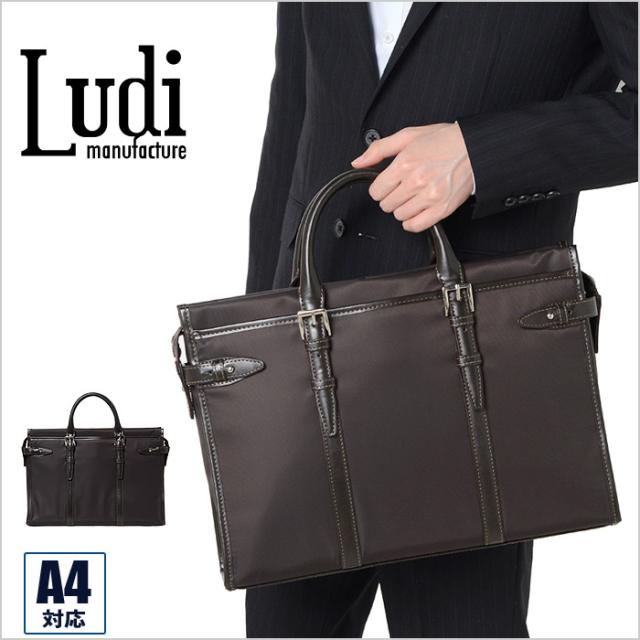 アートフィアー ビジネスバッグ Artphere Ludi Ld70 102 就活 メンズ レディース ビジネスバック ブリーフケース 軽量 ブラック 黒 ナイの通販はau Pay マーケット 株式会社バッグショップミヤモト