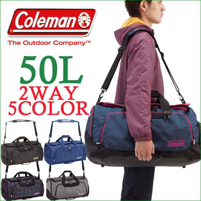 ボストンバッグ 50L Coleman コールマン - 旅行かばん・小分けバッグ