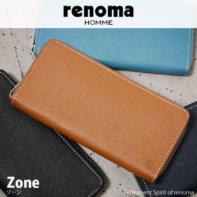レノマ Renoma 長財布 ラウンドファスナー ゾーン メンズ 革 送料無料 財布 送料無料の通販はau Pay マーケット 株式会社バッグショップミヤモト レノマ Renoma 長財布 ラウンドファスナー ゾーン メンズ 革 送料無料 財布 送料無料の通販はau Pay マーケット 株式会社バッグショップミヤモト