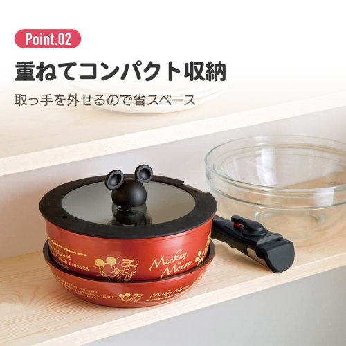 【送料無料】 取っ手が外れる鍋&フライパン SNOOPY / スケーター(Skater)_12