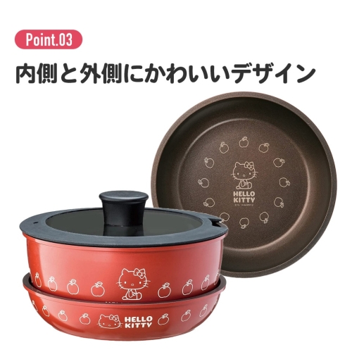 【送料無料】 取っ手が外れる鍋&フライパン SNOOPY / スケーター(Skater)_13