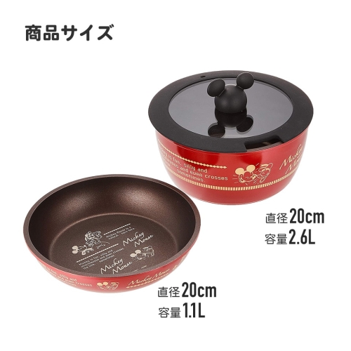 【送料無料】 取っ手が外れる鍋&フライパン SNOOPY / スケーター(Skater)_15