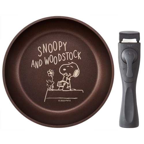 【送料無料】 取っ手が外れる鍋&フライパン SNOOPY / スケーター(Skater)_5