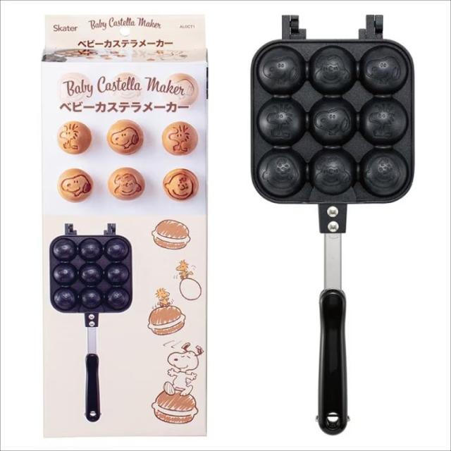 【送料無料】 ベビーカステラメーカー(アルミ製) SNOOPY23 / スケーター(Skater)
