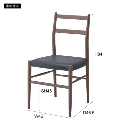東谷 / 夕めし女性議長 (自然的) (W46×D46.5×H84×SH45) (貨物輸送無料[北海道・沖縄貨物輸送別])