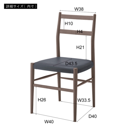 東谷 / 夕めし女性議長 (自然的) (W46×D46.5×H84×SH45) (貨物輸送無料[北海道・沖縄貨物輸送別])