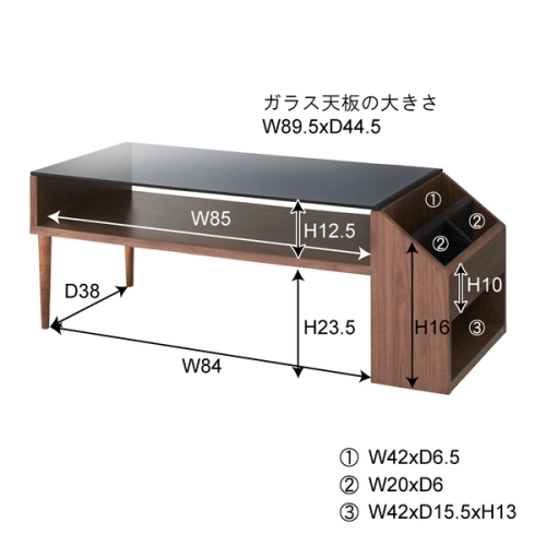 東谷 / センターテーブル (ブラウン) (W105×D45×H38) (送料無料[北海道・沖縄送料別])