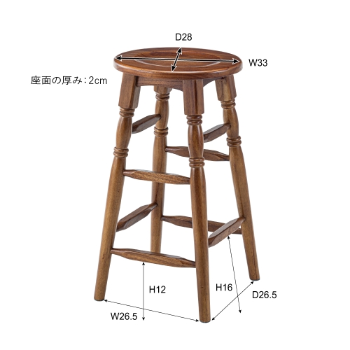 東谷 / オーバルハイスツール (ホワイト) (W33×D32×H60) (送料無料[北海道・沖縄送料別])_2