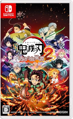 (送料無料) (追跡番号あり・取寄商品) ニンテンドー/鬼滅の刃 ヒノカミ血風譚2/Nintendo Switchソフト