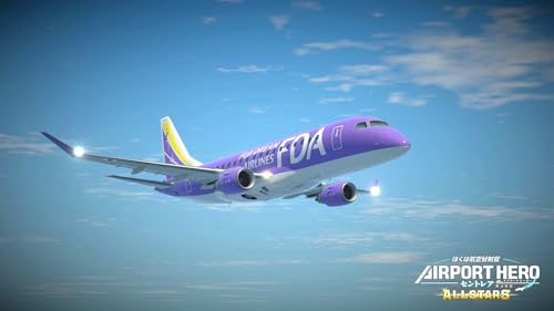 (送料無料) (追跡番号あり・取寄商品) ニンテンドー/ぼくは航空管制官エアポートヒーロー セントレア ALLSTARS/Nintendo Switchソフト_1