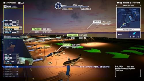 (送料無料) (追跡番号あり・取寄商品) ニンテンドー/ぼくは航空管制官エアポートヒーロー セントレア ALLSTARS/Nintendo Switchソフト_2