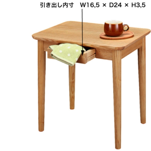 東谷 / モタ サイドテーブル (ナチュラル) (W50×D40×H49) (送料無料[北海道・沖縄送料別])_1
