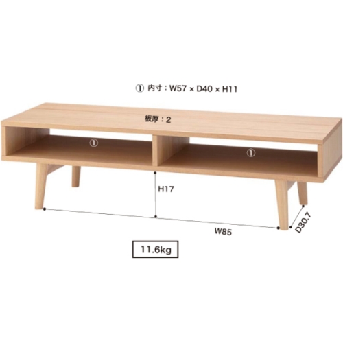 東谷 / レヴィ TVボード (ナチュラル) (W120×D40×H33) (送料無料[北海道・沖縄送料別])_1