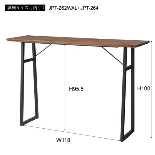 東谷 / デスク・カウンター 天板 150 (ブラウン) (W150×D45×H3) (送料無料[北海道・沖縄送料別])｜au PAY マーケット