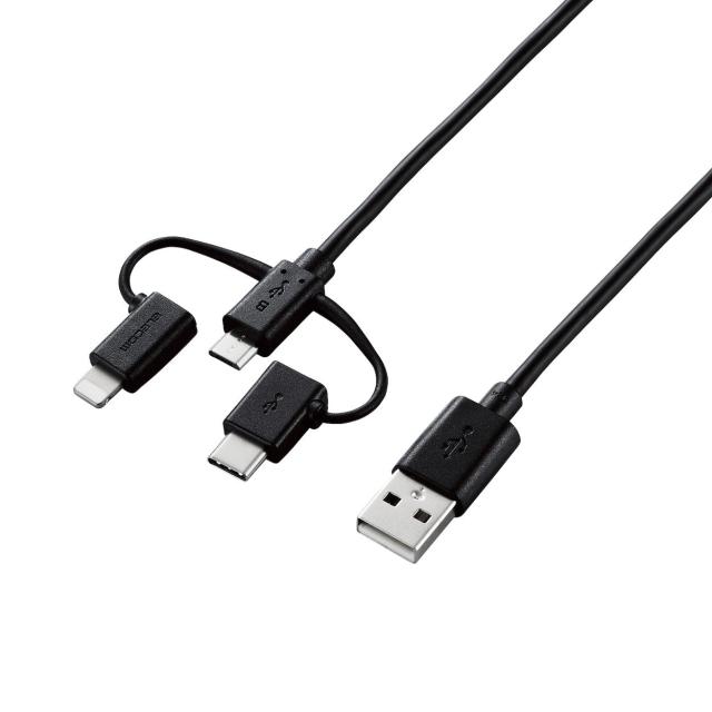 スマートフォン用USBケーブル/3in1/microUSB+Type-C+Lightning/1.2m/ブラック / エレコム株式会社