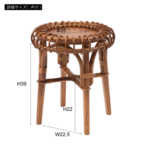 東谷 / ラタンサイドテーブル (ブラウン) (φ40×H48) (送料無料[北海道・沖縄送料別])_4