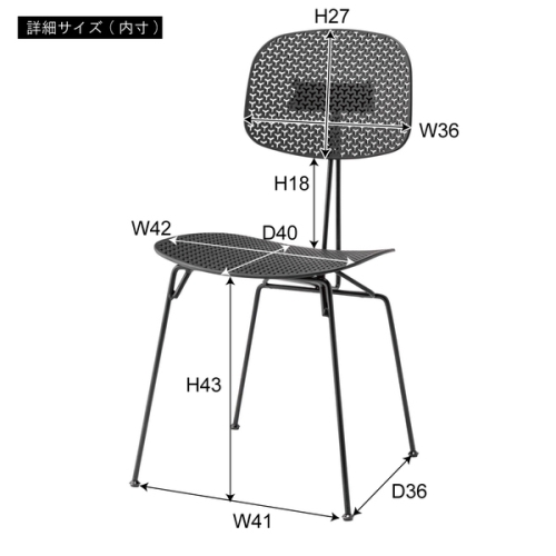 東谷 / チェア (ホワイト) (W47×D50×H86×SH44) (送料無料[北海道・沖縄送料別])_4