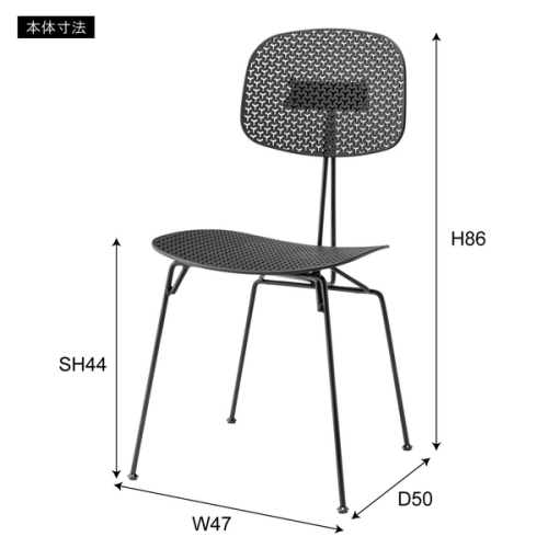 東谷 / チェア (ホワイト) (W47×D50×H86×SH44) (送料無料[北海道・沖縄送料別])_5