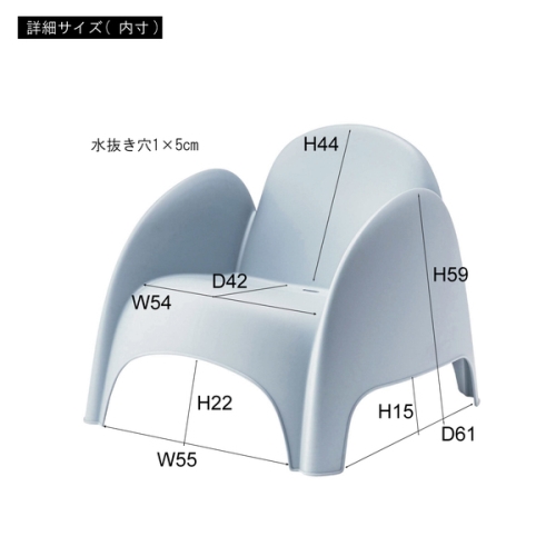 東谷 / ラウンジチェア (ブルー) (W80×D81×H70.5×SH37.5) (送料無料[北海道・沖縄送料別])_2