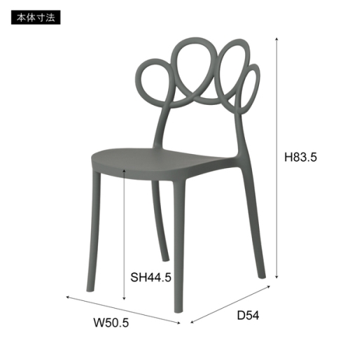 東谷 / パルネ チェア (ブラック) (W50.5×D54×H83.5×SH44.5) (送料無料[北海道・沖縄送料別])