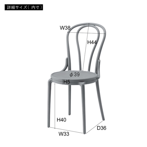 東谷 / チェア (ブラック) (W43.5×D53×H87×SH45) (送料無料[北海道・沖縄送料別])_2