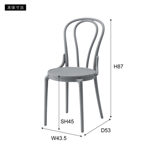 東谷 / チェア (ブラック) (W43.5×D53×H87×SH45) (送料無料[北海道・沖縄送料別])_3