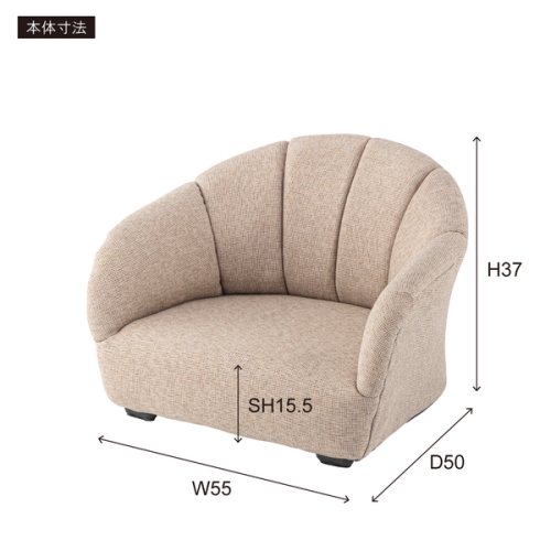 東谷 / ペットソファ (ベージュ) (約W55×D50×H37×SH15.5) (送料無料[北海道・沖縄送料別])_2