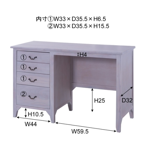 東谷 / ティンバー デスク (ブラウン) (W112×D45×H70) (送料無料[北海道・沖縄送料別])_2