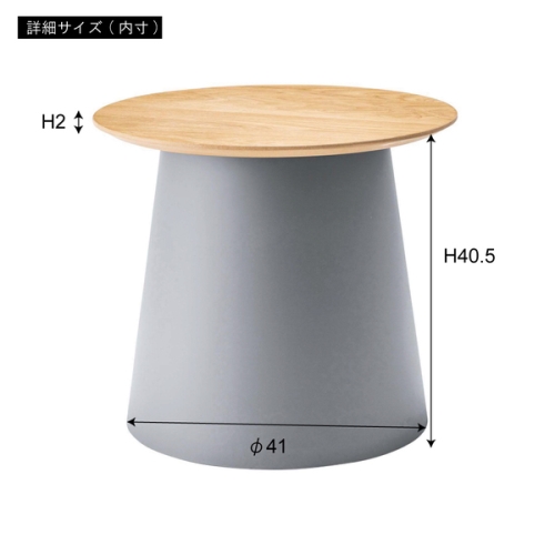 東谷 / ラウンドテーブルS (ホワイト) (φ49×H42.5) (送料無料[北海道・沖縄送料別])_3