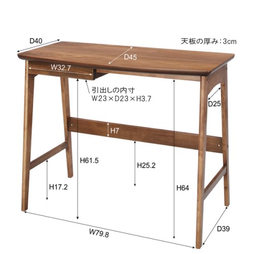 東谷 / デスク (ブラウン) (W90×D45×H70) (送料無料[北海道・沖縄送料