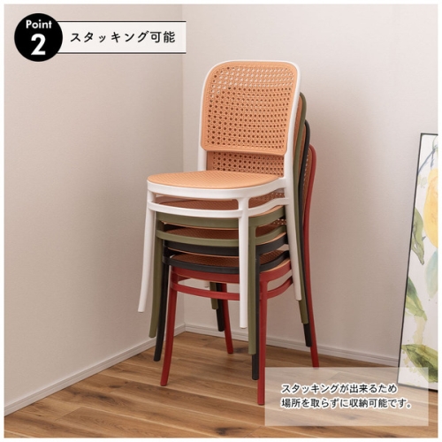 東谷 / チェア (ブラック) (W43×D53.5×H85×SH46 (送料無料[北海道・沖縄送料別])_8