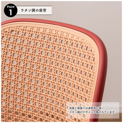 東谷 / チェア (ホワイト) (W43×D53.5×H85×SH46 (送料無料[北海道・沖縄送料別])_3