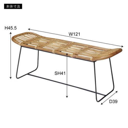 東谷 / ベンチ (ナチュラル) (W121×D39×H45.5×SH41) (送料無料[北海道・沖縄送料別])_3