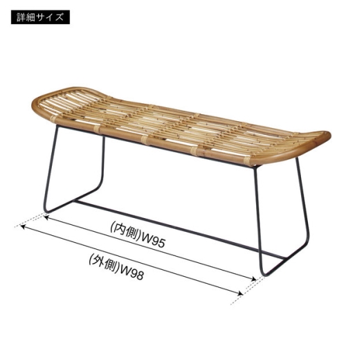東谷 / ベンチ (ナチュラル) (W121×D39×H45.5×SH41) (送料無料[北海道・沖縄送料別])_4