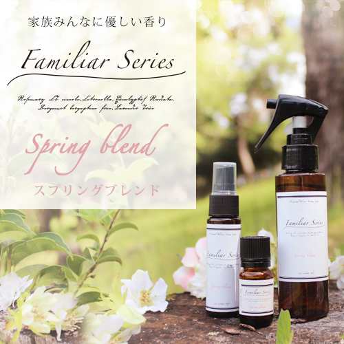 アロマスプレー スプリングブレンド 30ml マスクスプレー マスクに シュッと 花粉 風邪 インフルエンザが気になる季節に アロマオイル 精の通販はau Pay マーケット アロマオイル格安通販ease Aroma Shop