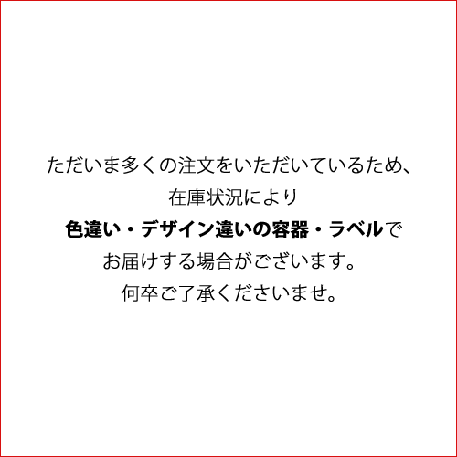 アロマスプレー ハッカ 30ml 薄荷 ハッカ油 ミント マスクスプレー アロマ 虫除け 虫よけスプレー ディート不使用 アルコール不使用 メーの通販はau Pay マーケット アロマオイル格安通販ease Aroma Shop