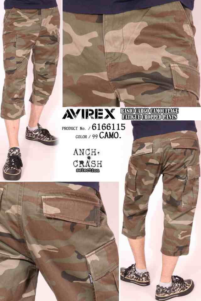 在庫限りセール SALE 30%off アビレックス AVIREX FATIGUE CROPPED