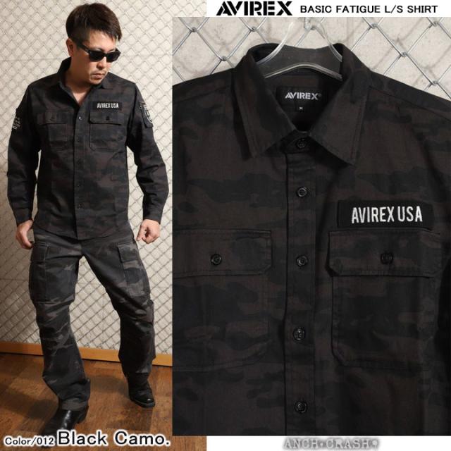 AVIREX アビレックス ベーシックファティーグ 長袖シャツ(783-3920001)ミリタリー 6175140 783-4920001_14