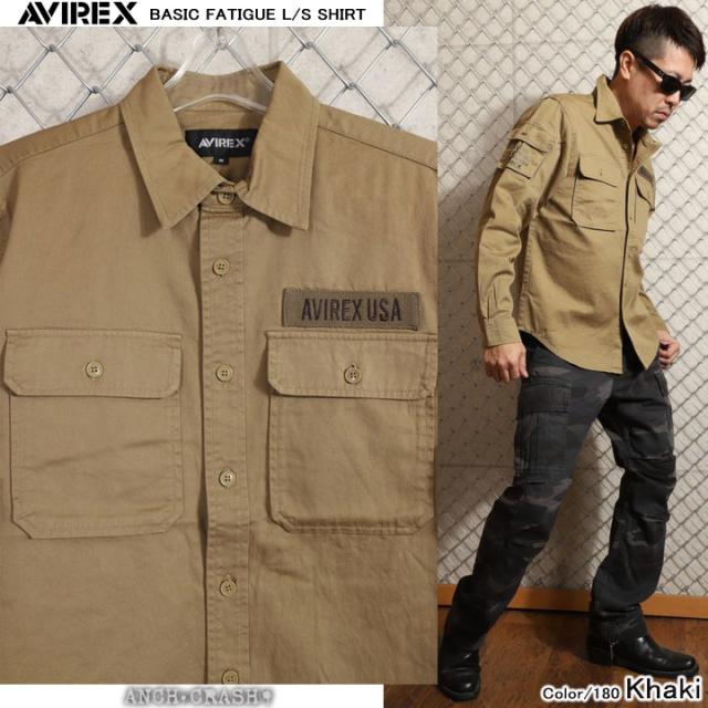 AVIREX アビレックス ベーシックファティーグ 長袖シャツ(783-3920001)ミリタリー 6175140 783-4920001_11