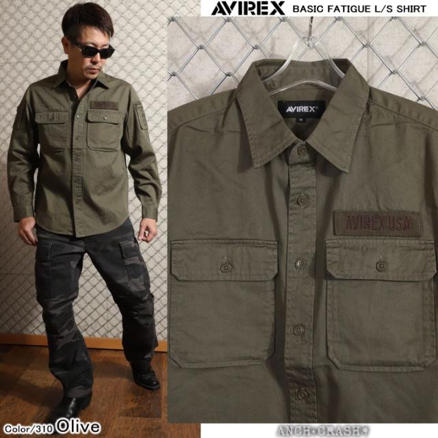 AVIREX アビレックス ベーシックファティーグ 長袖シャツ(783-3920001)ミリタリー 6175140 783-4920001_8