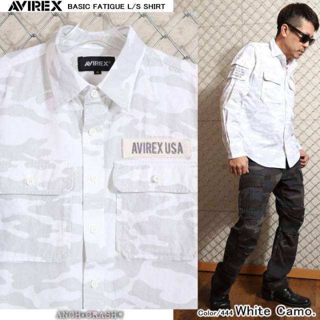 AVIREX アビレックス ベーシックファティーグ 長袖シャツ(783-3920001)ミリタリー 6175140 783-4920001_17