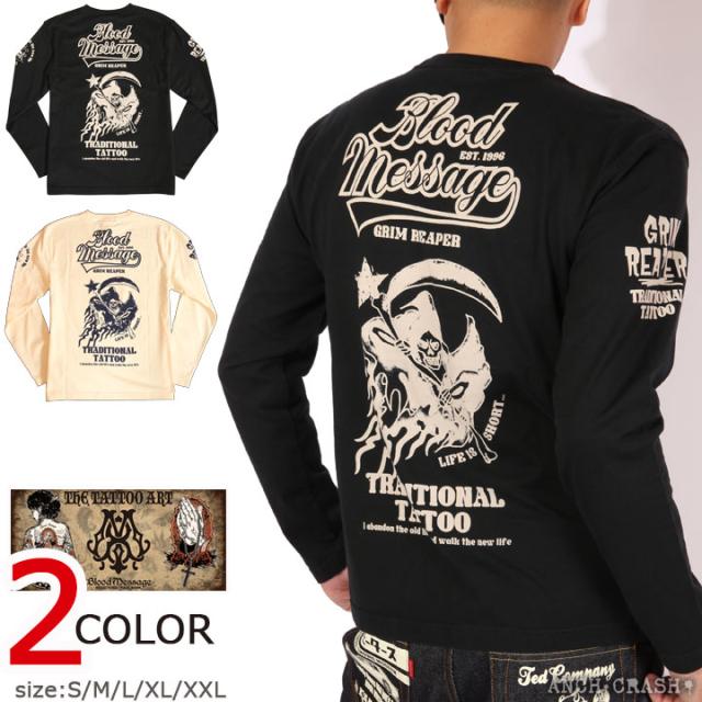 BLOOD MESSAGE 死神の声 ロンＴ(BLLT-1190)ブラッドメッセージ 長袖 Tシャツ 【メール便送発送】ポスト投函の為※日時指定・代引き不可の通販は