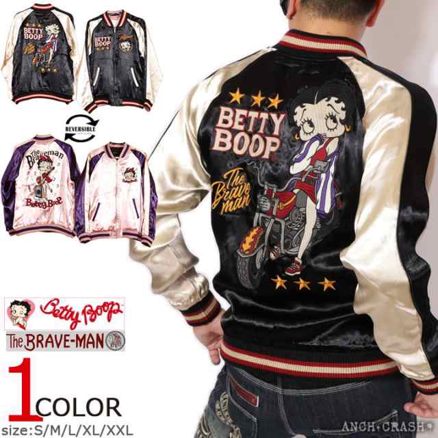 The BRAVE-MAN ベティブープ リバーシブル スカジャン(BBB-2307)【送料無料】ブレイブマン BETTY BOOP 刺繍｜au  PAY マーケット