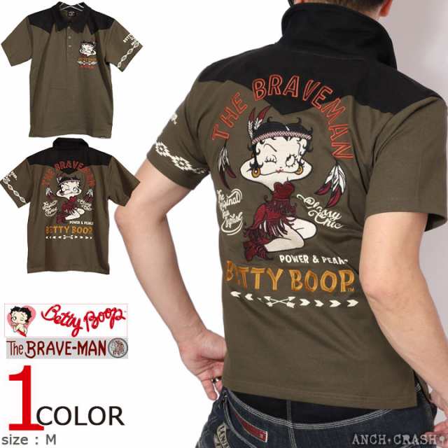 Mサイズのみラスト1点もってけ価格！在庫限りセール SALE 30%off The BRAVE-MAN ベティブープ 半袖ポロシャツ(BBB-2323)ブレイブマン BETTY BOOP 刺繍 ご奉仕品の為返品交換不可の通販は