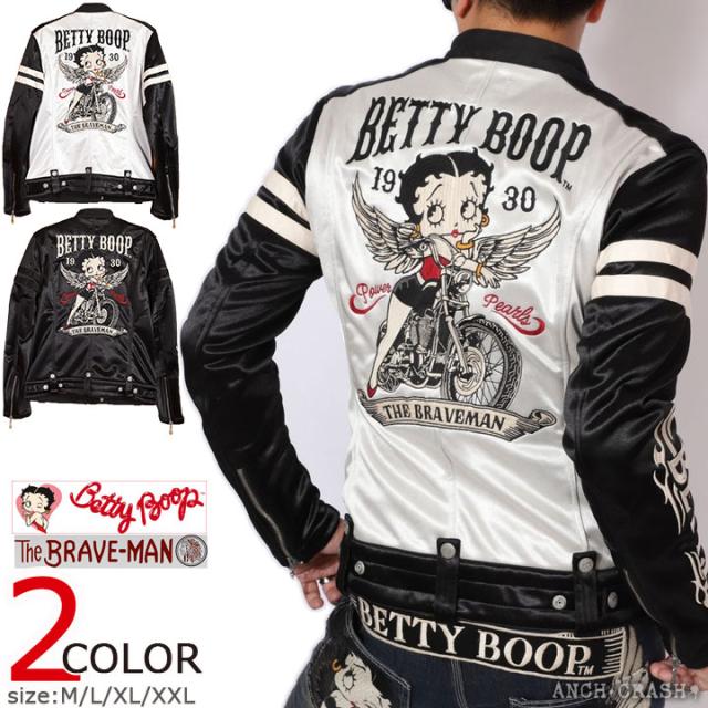 Lサイズのみラスト1点もってけ価格！在庫限りセール SALE 40%off The BRAVE-MAN ベティブープ ボンディングライダース(BBB-2355)ブレイブマン BETTY BOOP 刺繍 ご奉仕品の為返品交換不可